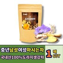 몸을따뜻하게하는차 국내산 100% 도라지생강차 차 티 환절기 마시는차 따뜻한차 TEA 건 도라지 생강 침출 삼각 티백 국산 건강 액상 부모님 노인 여성 남성 에 좋은 추천 선물