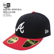 [뉴에라][슈즈네][정품] MLB 로우 프로파일 사이즈캡 애틀랜타 브레이브스 야구모자 59FIFTY 메이저리그 선수모자 미국직배송