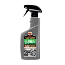 불스윈 파우더향 오염방지 세정 실내크리너 - (자동차용품/대시보드/시트/레쟈/실내세차/가죽클리너/세차)