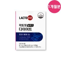 종근당건강 락토핏 솔루션 다이어트 1개월 2개월 3개월 4개월 6개월 12개월 장용성 장건강 체지방 감소 다이어트 유산균, 30정, 6개