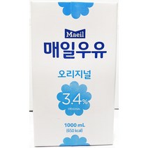 흰우유(매일유업 1L 멸균 1k)/식자재/연세우유/업소/, 1, 1