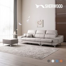 [쉐우드가구][쉐우드]벨리니 이태리 직수입 천연 면피 가죽 소파 4인, 딥그레이