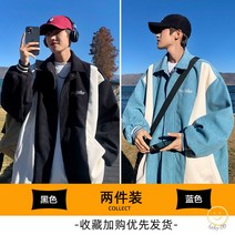 오버핏 자켓 바람막이 남자 스트릿 패션