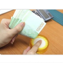 돈세는스피드 은행원 매표스타 서류검토 손가락미끄러움방지 손가락인주 지폐해면기