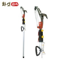 화신 열매따기 고지가위 전지가위 양손가위, S-440 고지가위(3단)