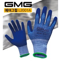 INVEN* GMG 에어그립 장갑 (10켤레) ( 쿨 소재 통기성 4계절 DIY 정비 원예 마트 라텍스 ) @안전2중포장@ L2001A, M