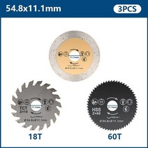 공업용 다이아몬드 커터 칼날 내마모성 내구성 세라믹 콘크리트 절단 외경 미니 원형, 54.8mm 3개 세트 b