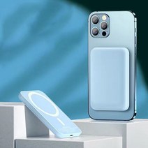 블랙박스배터리 차량보조배터리 차량 블랙박스 보조 배터리 원래 1:1 애플 아이폰 자기 무선 보조베터리 맥, 03 Light blue_01 5000mAh