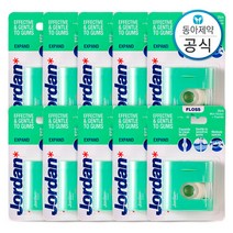 조르단 치실 익스팬드 넓은 치아용 25M 10개