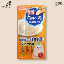 문구 완구 애완 용품 이나바 챠오 츄루(유산균 닭가슴살)(14g x 4p)(SC-233)/BK, 상세페이지 참조, 상세페이지 참조, 상세페이지 참조