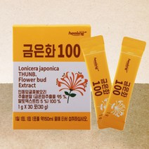 간편한 금은화 추출물 스틱 금은화 꽃봉오리 꽃봉우리 분말 추출물 인동덩굴 꽃봉오리추출물 가루 인동초 인동꽃 봉우리 추출물 효능 금은화 분말 가루 30스틱 간편한스틱 약 1달분, 1