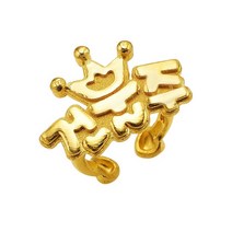 [KT알파쇼핑][한국금다이아몬드] 아기 순금 돌반지 왕관 건물주 24K 3.75g 100일 선물