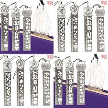 책갈피 겸용 도형자 새장 제도용구 운형자 45도자 15센티자 탬플릿 직각삼각자 칼자 눈금없는자 1미터철자, 어항