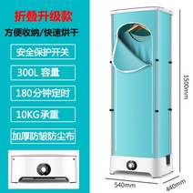 스타일러 의류관리기 옷냄새제거 미니스타일러 스타일러3번 모자살균기 모자관리기, 옵션1