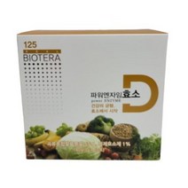 아미코젠효소 국민효소 60포(30포x2통) 파워엔자임효소 곡물발효효소 소화효소 다이어트효과 최신정품100%