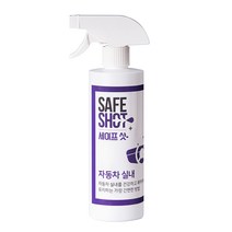 차량내부소독 뿌리는 탈취 살균소독제 미산성 차아염소산수 세이프샷 샷건형 500ml, 1통