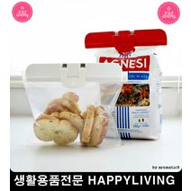 밀가루 설탕봉지 2p 밀봉 쿠킹 집게 포장기계 핸드실링기 실링 실링기계, 1개, 그린+화이트