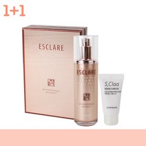 2박스 에스클레어 블레미쉬 인텐스 비비크림세트 자회선차단 미백화장품 주름개선화장품 남성기초화장품 청소년화장품 남사친생일선물 아빠생일선물 남성비비크림 자외선비비크림 미백선크림 추천