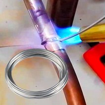 용접봉 논가스 알곤 co2 CO2 동 은납봉 범용 구리 알루미늄 강철 구리 알루미늄 철 냉장고 용접을위한 쉬운 용융 퓨스 코어 용접, 1.6mm, 3미터