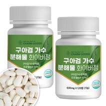 구아검 가수분해물 화이버 정 식물성 프리바이틱스 식이섬유 120정 x 2병