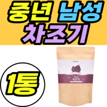 중년 남성 차조기 차즈기 추출물 아르기닌 루테올린 람노서스 람노스 40대 50대 60대 남성 여성 남자 여자 유산균 락토바실러스 유산균 루테리 가세리 김치 모유유래 애시도필러스