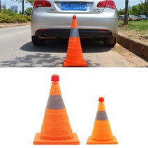 LED 트래픽콘 안전삼각대 차량사고 교통안전 표지판, 대형