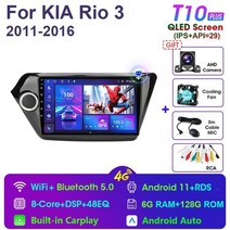 카 오디오 차량 블루투스 스피커 2 9 11 3 2011 - 2016 2 비디오, 6g 128g 8코어 캠