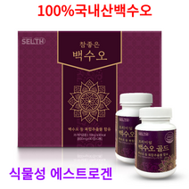 여성갱년기 에스트로겐 영양제 이소플라본 3개월분 프리미엄 백수오 골드, 2통