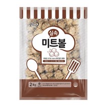 굿프랜즈 실속 미트볼 2kg