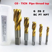 드릴 비트 핸드탭 나사탭 티타늄 코팅 나선형 파이프 스레드 탭 G ZG Z RC NPT M35 코발트 함유 HSS 스테인리스 스틸 1개 301786, G1_5