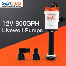 보트 워터펌프 요트 수리 모터 호환용 Seaflo 800gph livewell 통기 낚시 라이브 미끼 탱크 통풍기 물고기 보호기 해양 잠수정 카트리지 호환