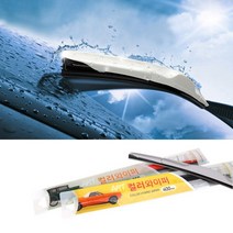 바모코리아 갤로퍼와이퍼 컬러 하이브리드 1+1 윈도우브러쉬 1세트 400mm