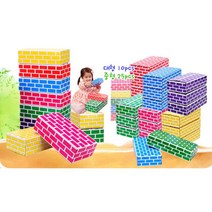 빅블록 벽돌블럭 (대형10p+중형25p) 유아블럭 6개월장난감 8개월장난감 유치원블록