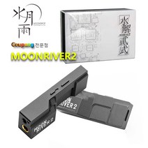 MOONDROP MOONRIVER2휴대용 오디오 디코더 3.5MM / 4.4MM 실제 사진, 검정색