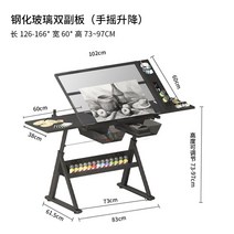 드로잉 테이블 제도책상 이젤 작업대 데스크 설계, 강화유리핸드레이크더블플레이트세트광테이블