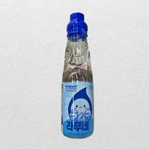 노브랜드 라무네 소다 200ml