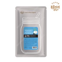 대상 복음자리 요거트 파우더 1kg 1개/요거트분말 요구르트 스무디