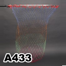 [핸드피싱] 바다뜰채망 후레임 55cm 60cm 경심망 낚시뜰채망