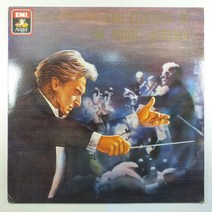 (중고LP) 베토벤 교향곡 제9번 D단조 작품 125 합창/ 필하모니아 오케스트라/ 지휘 카라얀/ 1979년 라이센스/ 자켓 음반 상태 A