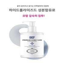 SIO PREMIUM CLINC CARE 1KG 고급 헤어모발 트리트먼트 헤어트리트먼트, 1개, 1000g