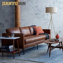 3인용쇼파 이케아 2인소파 이상민 오연수 쇼파전문매장 스트란드몬 쇠데르함 엑토르프 미국 간단한 복고풍 작은 아파트 소파 거실 아파트 홈 북유럽 오일 왁스 가죽 더블 트리플, 싱글 시트85cm, 오일 왁스 레더-블랙택배