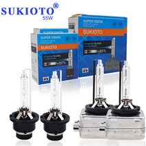 저렴한 SUKIOTO-HID 헤드 램프 전구 35W D1S 5000K D4S 4300K D2S 55W 12V 8000K 자동차 HID 10000K 슈퍼, 05 8000K_03 D3R, 02 2 PCS 55W