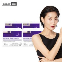스키니랩 이지슬리밍 잔티젠 다이어트 8주분(4박스), 상세 설명 참조, 단일옵션