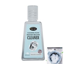 세탁기 얼룩 제거제 소형 식기 세척기 클리너 60ml 몰드 리무버 청소 세제 보관하기 쉬운 드럼 세척, 단일옵션