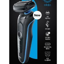 브라운 전기면도기 블루에디션 51-B1000S 습식건식면도 3중커팅, [0001]기본상품