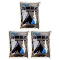 철물팩토리 홈멘트 진회색 2kg 3개 가정용 시멘트 타일 건축 보수 모르타르 색상시멘트