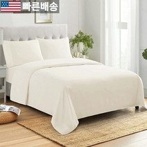 [Sweet Home Collection 정품] 풀 사이즈 시트 100% 면 이집트산 부드러운 400수 침대 매트리스용 4피스 침구 및 베개 커버 세트 풀 화이트 664032, Ivory