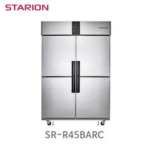 스타리온 SR-R45BARC 업소용냉장고 올냉장 보급형, SR-R45BARC(보급형)