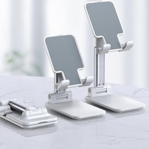 높이조절 각도조절 접이식 핸드폰 태블렛 거치대 탁상형 휴대용, 알뜰형 화이트, 1개