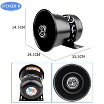 미니큐브싸이렌 12V 24V 200W 사운드 자동차 사이렌 스피커 트럭 경고 경보 경찰 혼 구급차 비상 전자 경적 PA 마이크 시스템 알람, 24V+Speaker D